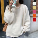 大人のリラックスムード漂うボリューム袖ラグランニット ニットプルオーバー 長袖 | maison de LATIR | 詳細画像1