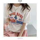 カジュアルプリントが可愛いコットンTシャツ くま バラ | maison de LATIR | 詳細画像10 