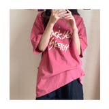 ロック風プリントデザインのラージTシャツ 半袖 オーバーサイズ | maison de LATIR | 詳細画像10