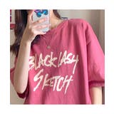 ロック風プリントデザインのラージTシャツ 半袖 オーバーサイズ | maison de LATIR | 詳細画像11