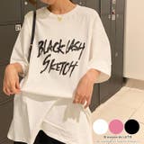 ロック風プリントデザインのラージTシャツ 半袖 オーバーサイズ | maison de LATIR | 詳細画像1