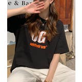 立体英字ロゴがポイントのTシャツ フロントプリント 英字プリント | maison de LATIR | 詳細画像10