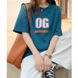 立体英字ロゴがポイントのTシャツ フロントプリント 英字プリント | maison de LATIR | 詳細画像13