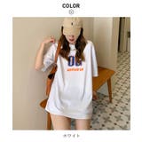 立体英字ロゴがポイントのTシャツ フロントプリント 英字プリント | maison de LATIR | 詳細画像17