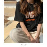 立体英字ロゴがポイントのTシャツ フロントプリント 英字プリント | maison de LATIR | 詳細画像18