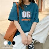 立体英字ロゴがポイントのTシャツ フロントプリント 英字プリント | maison de LATIR | 詳細画像1
