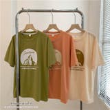マウンテンロゴがかわいいTシャツ 半袖 ランドスケープTシャツ | maison de LATIR | 詳細画像1 