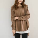ライトブラウン | 重ね着が楽しくなるトップス 長袖 トレンド | maison de LATIR