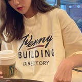 アイボリー | ロゴプリントがトレンドTシャツ 半袖 カジュアル | maison de LATIR