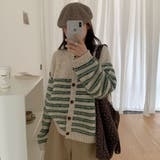 毎日着たくなる万能ボーダーカーディガン オフィス オフィスカジュアル | maison de LATIR | 詳細画像4