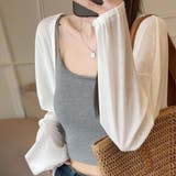 軽やかな透け感とゆったりシルエットで抜け感をまとうシアー春夏カーディガン 薄手 … | maison de LATIR | 詳細画像3 