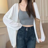 ホワイト | 軽やかな透け感とゆったりシルエットで抜け感をまとうシアー春夏カーディガン 薄手 … | maison de LATIR