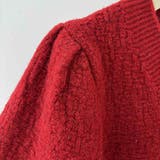 ラメ入り上品で大人かわいい長袖クロップドペプラムカーディガン パール ショート | maison de LATIR | 詳細画像10 