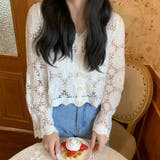 着まわし力抜群のクロシェカーデ トップス Vネック | maison de LATIR | 詳細画像6