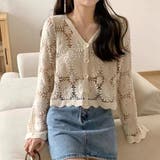 ベージュ | 着まわし力抜群のクロシェカーデ トップス Vネック | maison de LATIR