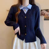 冬の華やかレイヤード風ケーブル編みニットカーディガン 異素材切替シャツ 重ね着 | maison de LATIR | 詳細画像4