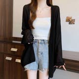 羽織るだけで、春の抜け感を演出するシアーカーディガン レイヤード ボリューム | maison de LATIR | 詳細画像3 