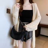 羽織るだけで、春の抜け感を演出するシアーカーディガン レイヤード ボリューム | maison de LATIR | 詳細画像1 