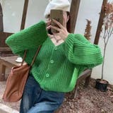 羽織るだけで、こなれ感Vネックニットカーディガン 春服 立体感 | maison de LATIR | 詳細画像6 
