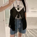 透け感レイヤードキャミソールビスチェ レディース レイヤードトップス | maison de LATIR | 詳細画像3 