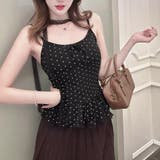 1枚で、甘すぎないときめきを。カップ付きフリルキャミソール レディース カップ付… | maison de LATIR | 詳細画像4