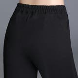 上品で動きやすいスラックス 上質 パンツ | maison de LATIR | 詳細画像9 