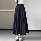 まるでスカート。体型カバーなのにオシャ可愛く、大人のボリュームワイドパンツ レデ… | maison de LATIR | 詳細画像4 