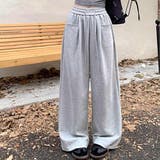 秋のデイリーに欠かせないワイドパンツ フルレングス ロング | maison de LATIR | 詳細画像11