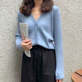 ブルー | シンプル細見えvネックリブニットトップス レディース カーディガン | maison de LATIR