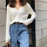ホワイト | シンプル細見えvネックリブニットトップス レディース カーディガン | maison de LATIR