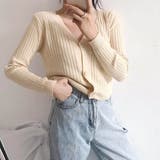 ベージュ | シンプル細見えvネックリブニットトップス レディース カーディガン | maison de LATIR