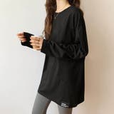 ブラック | ゆったり感が可愛いルーズ長袖Tシャツ 風 カジュアル | maison de LATIR