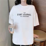 ホワイト | 英字ロゴがBIGTシャツ オーバーサイズ 半袖 | maison de LATIR