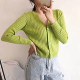 グリーン | シンプル細見えvネックリブニットトップス レディース カーディガン | maison de LATIR