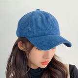 ブルー | 大人カジュアルコーデにおすすめ コーデュロイキャップ ユニセックス | maison de LATIR
