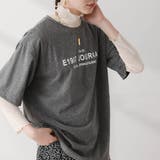 グレー | 英字ロゴがBIGTシャツ オーバーサイズ 半袖 | maison de LATIR