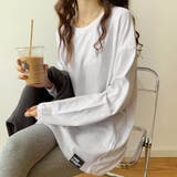 ホワイト | ゆったり感が可愛いルーズ長袖Tシャツ 風 カジュアル | maison de LATIR