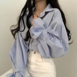 ブルー | ぎゅっと絞ったカフスデザインが可愛い大人めブラウス ストライプ カジュアル | maison de LATIR