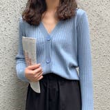 ブルー | シンプル細見えvネックリブニットトップス レディース カーディガン | maison de LATIR