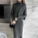 グレー | スリムなラインで女性らしさが際立つセットアップ ニット セットアップ | maison de LATIR