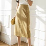 ベージュ | バックスリットが可愛いAラインミディスカート Aラインスカート 膝丈 | maison de LATIR