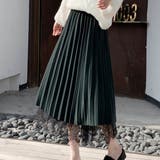 グリーン | プリーツ レイヤード レース | maison de LATIR