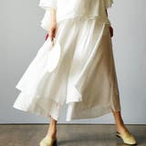 ホワイト | ふわっとしたシルエットが可愛いキュロットパンツ 綿 シンプル | maison de LATIR