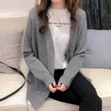 グレー | ドロップショルダーでラフこなれ感カーディガン ニット カーディガン | maison de LATIR