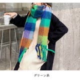 あったか グラデーションマフラー マフラー | maison de LATIR | 詳細画像25