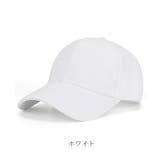 定番のキャップ!16色展開 紫外線対策にも◎ UVカット | maison de LATIR | 詳細画像34