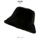 暖かかわいい。女子力アップもこもこファーバケットハット ボア ファー | maison de LATIR | 詳細画像25 