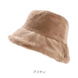 暖かかわいい。女子力アップもこもこファーバケットハット ボア ファー | maison de LATIR | 詳細画像26 