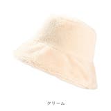 暖かかわいい。女子力アップもこもこファーバケットハット ボア ファー | maison de LATIR | 詳細画像28 