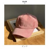大人カジュアルコーデにおすすめ コーデュロイキャップ ユニセックス | maison de LATIR | 詳細画像4